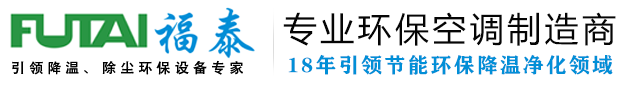 深圳亞泰光電,成立于2003年,是一家集研發、生產、銷售工業內窺鏡、電子內窺鏡、油品分析儀于一體的國家高新技術企業！