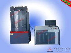 10噸 30噸 60噸 100噸電液伺服萬(wàn)能材料試驗(yàn)機(jī)
