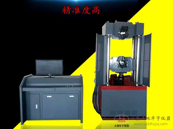 微機屏顯式液壓萬能試驗機