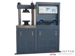 300KN電液式水泥抗壓抗折試驗機數顯壓力機