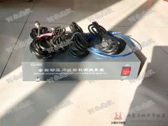 全自動壓力試驗機測控系統(tǒng)/恒應(yīng)力壓力機測控軟