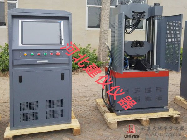 100KN/300KN/600KN/1000KN電液式萬能材料試驗(yàn)機(jī)廠家直銷